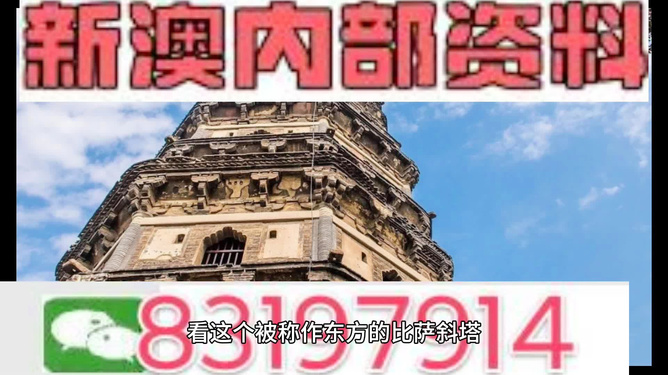 2024澳门正版图库恢复,定性解答解释落实_经典版93.86.35