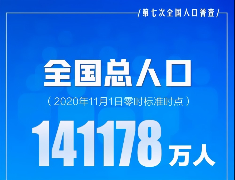 新奥门开将结果查询,效率资料解释落实_精英版8.385