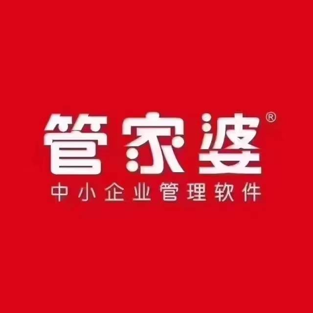 管家婆一码一肖免费大全,决策资料解释落实_储蓄版6.856