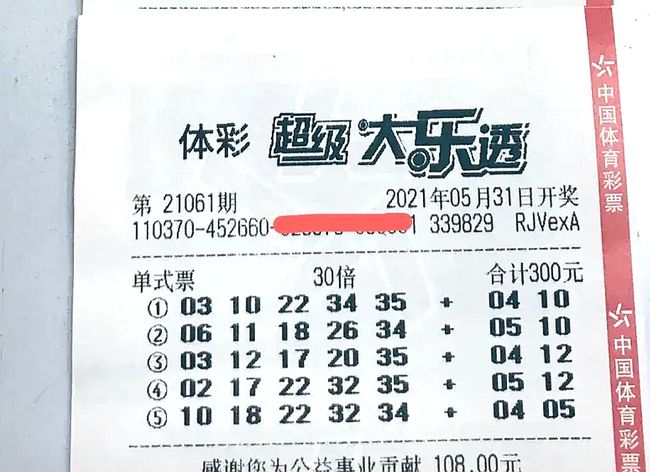 香港6合和彩今晚开奖结果查询,效率资料解释落实_精英版8.385