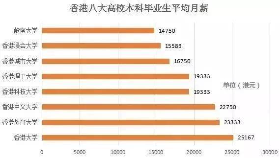 新澳门的开奖结果是什么意思,科学解答解释落实_视频版87.83.66