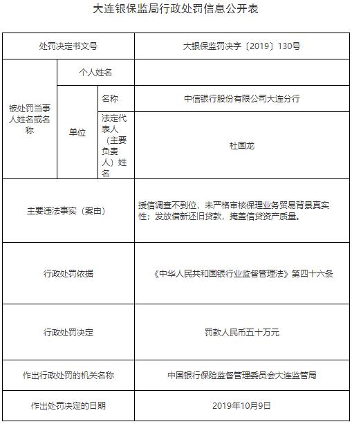 二四六香港资料期期准使用方法,效率资料解释落实_精英版8.387