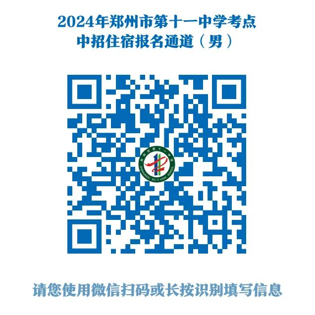 2024年一肖一码一中,专业讲解解答解释方案_画面版6.639