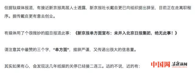 三肖必中三期必出凤凰网开,最新核心解答落实_社交版6.653