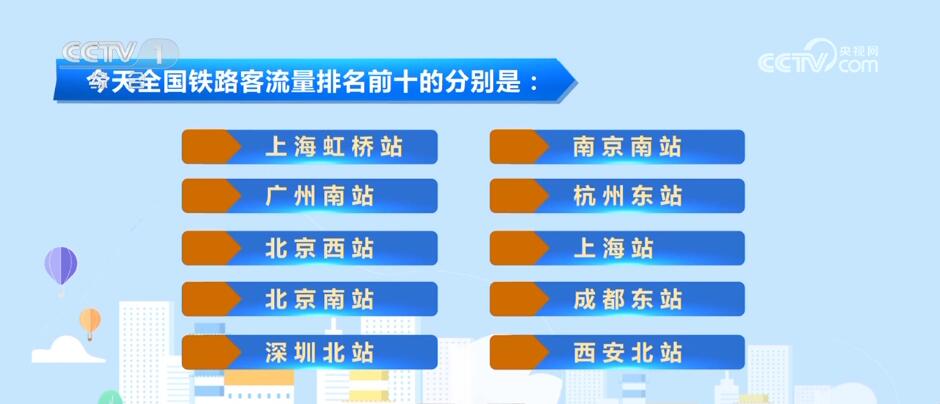 2024年管家婆资料天天踩,快速解答解释落实_理财版83.16.5