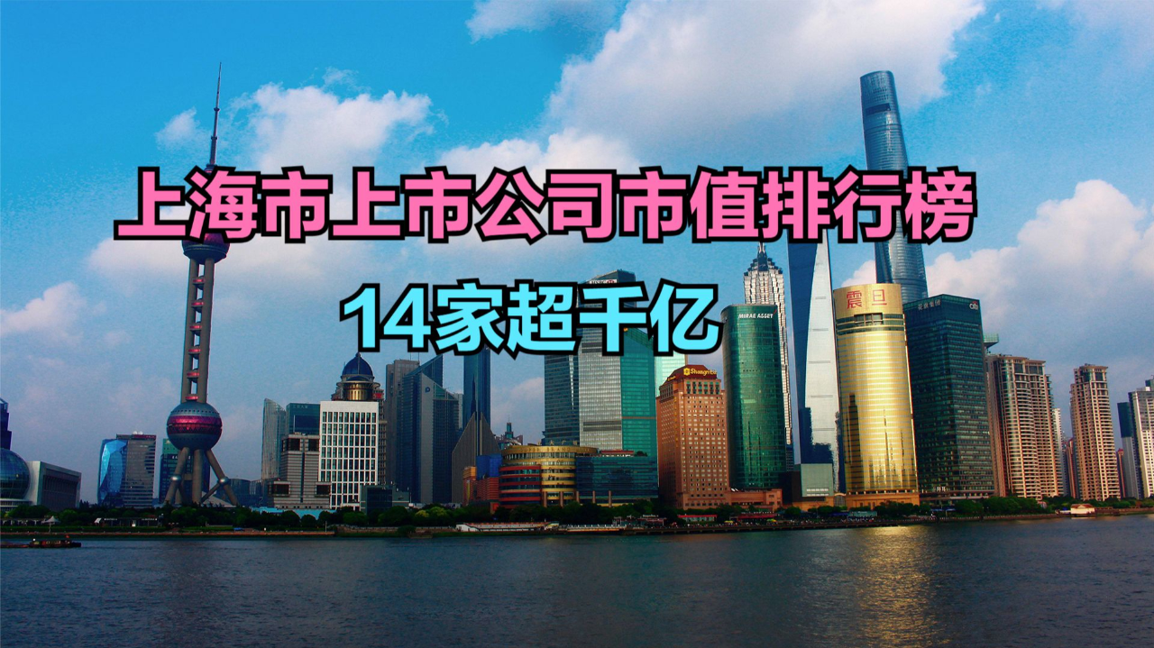 7777788888新澳门开奖2023年,数字化全局智能化决策_凌云版48.53.16