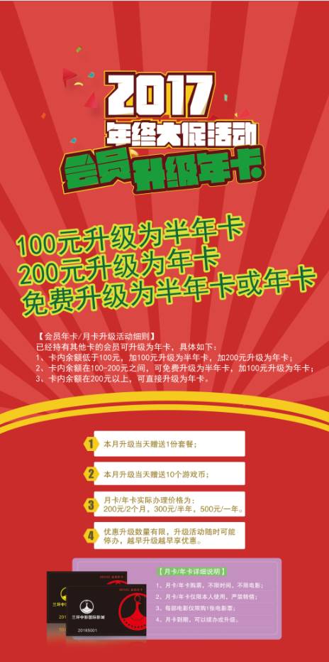 新奥门全年免费资料,高效智慧创新赋能_致远未来68.32.44