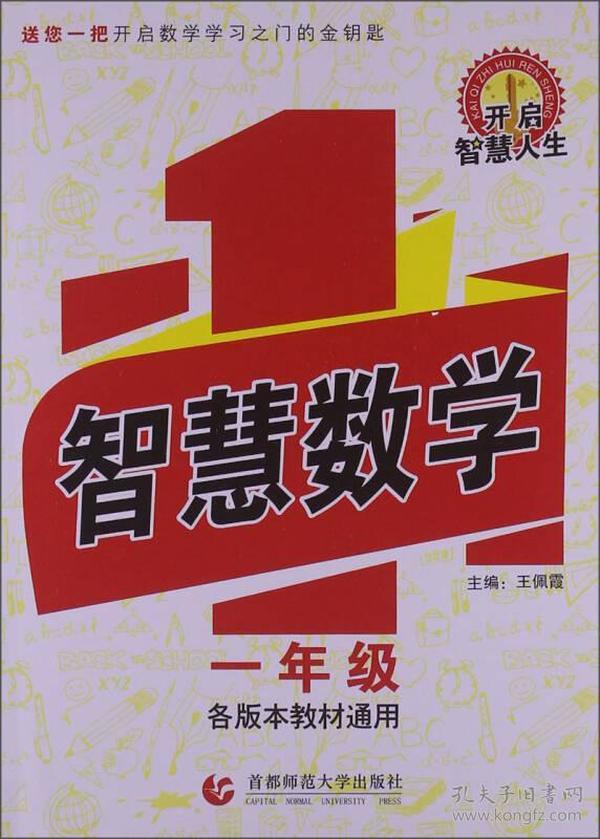 二四六红姐图库正版内容,智慧方案实践实现_超凡版46.97.38