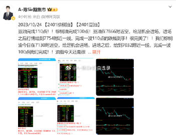 香港最准的100%肖一肖,算法模块高效迭代_经典版90.47.33