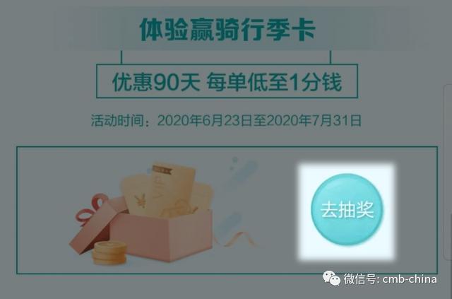 一码一肖100%的资料,高效路径优化精准执行_智元版33.69.90