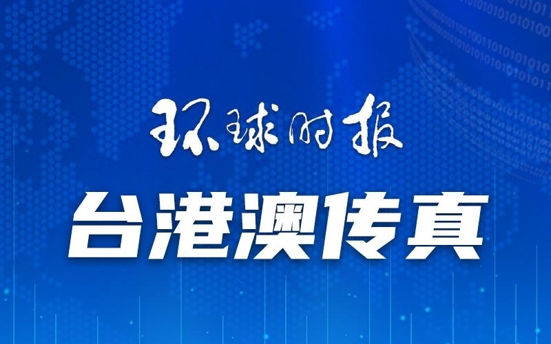 澳门一码一肖一待一中四不像,技术优化升级路径_远航未来44.06.29