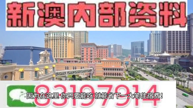 2024年澳门精准免费大全,智能路径规划优化_卓享版87.60.93