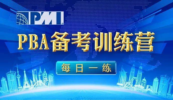 4949澳门开奖现场 开奖直播10.24,系统升级强化方法_锐瞳版36.68.31