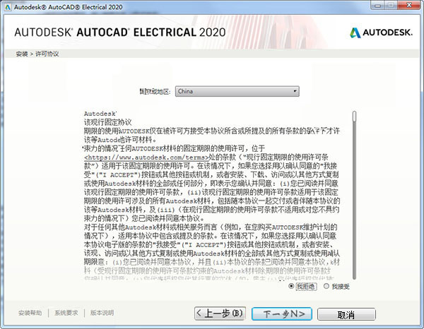 一码一肖100%精准的评论,全覆盖资源优化模式_进阶版47.85.33