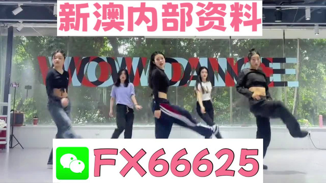 新澳好彩资料免费提供,逻辑结构高效整合_都市版67.51.14