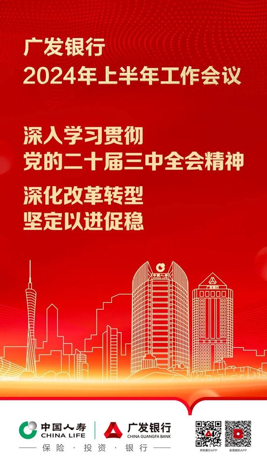 2024年新澳门天天开好彩大全,高效路径方案提升_冠军版03.37.82