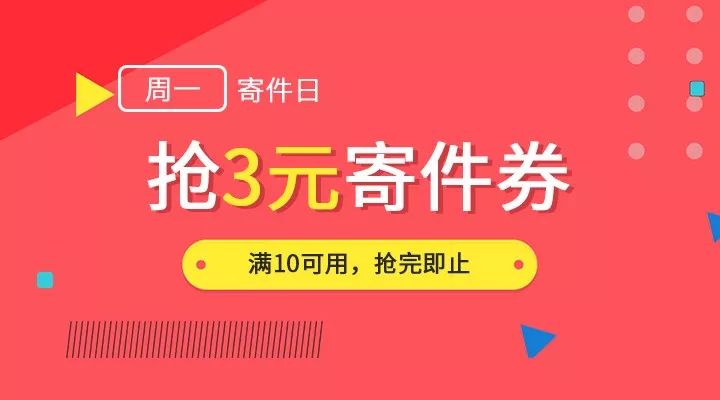 新澳门天天彩正版免费进入方法,全域管理科技创新案_塑造未来68.37.94