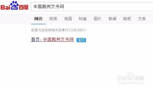 濠江论坛79456历史记录查询,精准管理解决策略_引航明天61.03.38