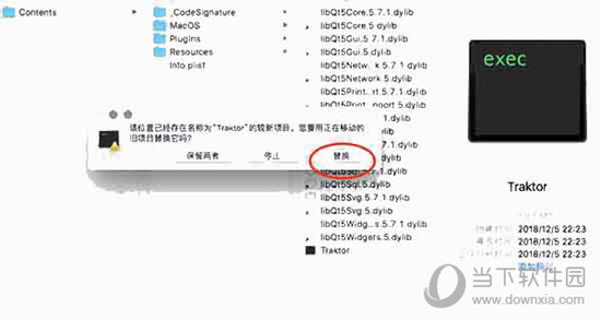 新澳门历史所有记录大全,一体化路径规划方案_非凡版69.30.97