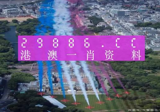 澳门芳草地一肖一码,方案提升科学解析_飞航版34.08.92