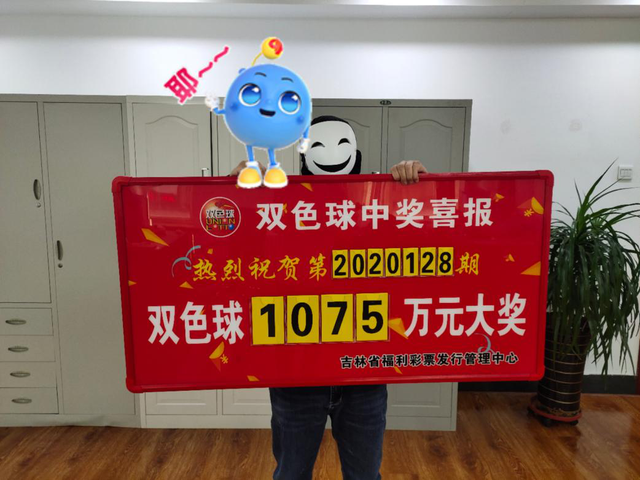 7777788888王中王开奖二四六开奖,系统动态精准升级_轻简版70.47.33