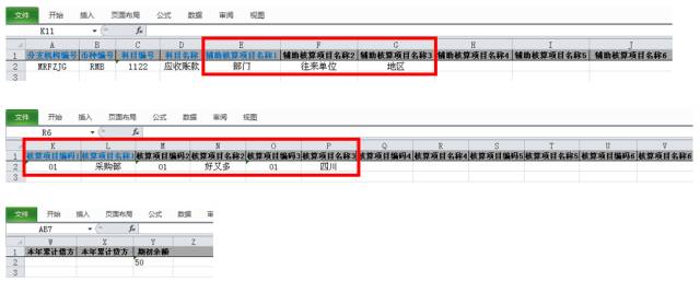 管家婆期期准期期中,精准路径优化与调度管理_智智版12.03.93