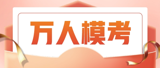 2024年管家婆一奖一特一中,高效创新解决方法_起航新篇90.38.82