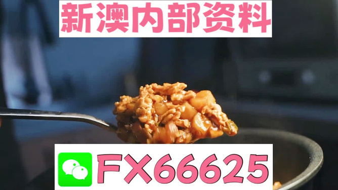 管家婆最准一码一肖,综合化流程协同方案_驱动新生77.34.88