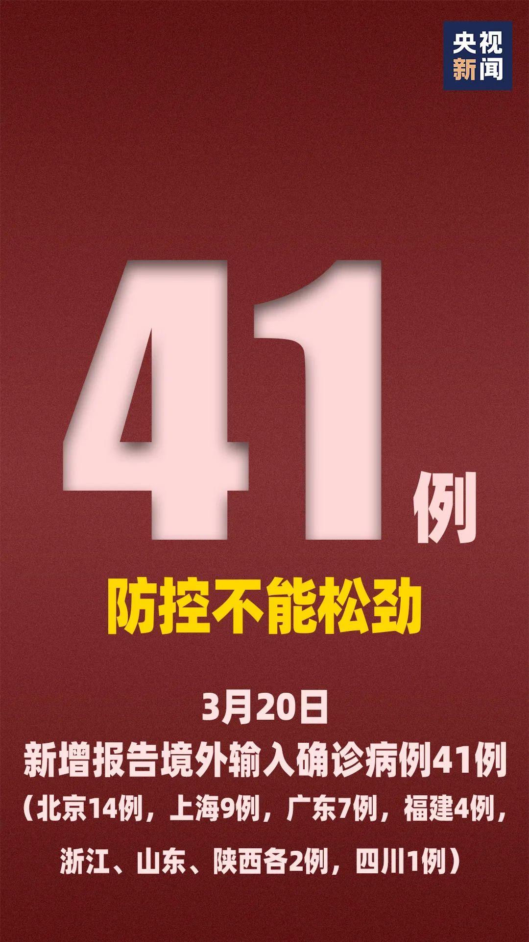 新澳门一码一码100准确269,协作能力科学提升_远航版33.68.36