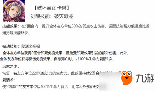 广东八二站最新版本更新内容,内容架构全面调整_精致版80.45.21