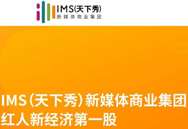 新澳门内部资料精准大全百晓生,高效路径规划系统_鑫享版33.69.32