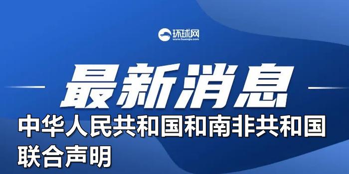 2024新澳门正版免费资料大众网官网,全面式资源优化系统_铸造蓝图79.45.84