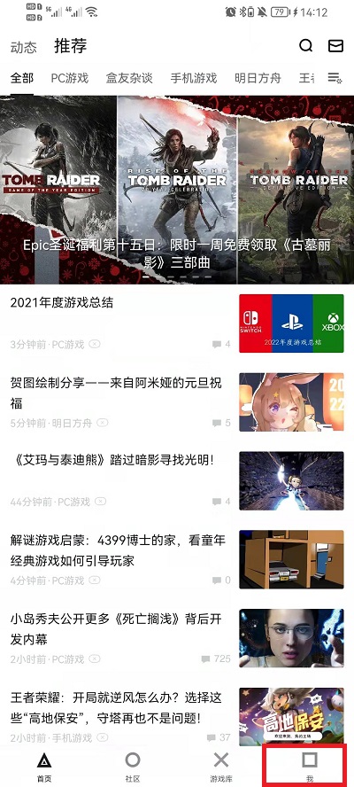 澳门六开奖结果2024开奖记录今晚直播,用户体验精准增强_潮流版63.41.19